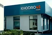 خودرو۴۵ به ایستگاه نوآوری شریف رسید