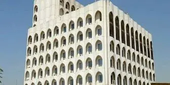 واکنش بغداد به بیانیه سفارت آمریکا علیه تهران و «الحشد الشعبی»