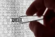 آخرین اخبار از حملات سایبری به وزارتخانه ها