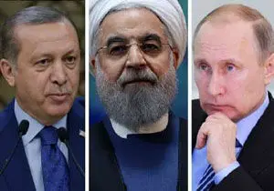 دیدار سران ایران، روسیه و ترکیه با موضوع سوریه 