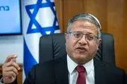 بن گویر: هیچگونه کمکی نباید وارد غزه شود