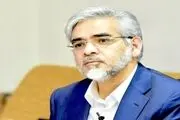آخرین وضعیت عرضه سهام پرسپولیس و استقلال در بورس