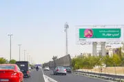 معاون بازاریابی اسنپ: سرویس‌های سوپر اپ اسنپ با توجه به نیاز بازار انتخاب می‌شوند