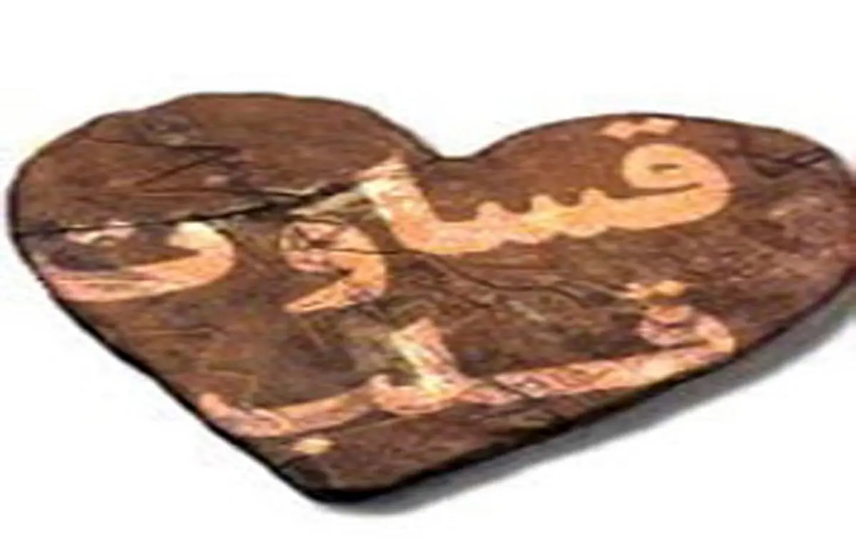 عوامل قساوت قلب کدامند؟