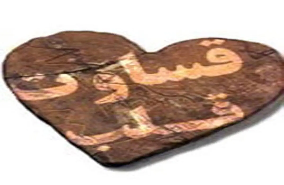 عامل قساوت قلب از زبان حضرت عیسی(ع)