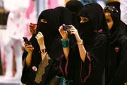 مسابقه دوی زنان عربستانی در جده +عکس 