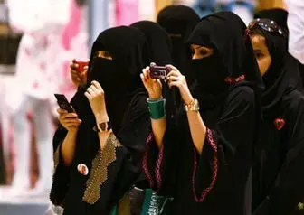 مسابقه دوی زنان عربستانی در جده +عکس 