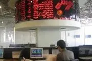 ۱۱ شرکت دولتی در سبد واگذاری های اسفند