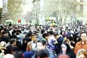 آیا  ایرانی ها افرادی عصبانی هستند؟