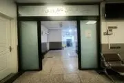جنین‌هایی که در تهران ناپدید شدند