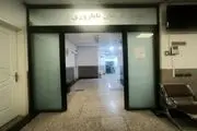 جنینهایی که در تهران ناپدید شدند