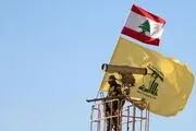 لبنانی‌ها در توئیتر سنگ تمام گذاشتند +عکس 