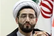 اعلام موجودیت جبهه متحد مستقلین + اسامی