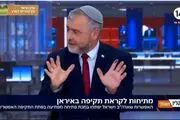 افشاگری خبرنگار اسرائیلی از جزئیات حمله احتمالی به ایران