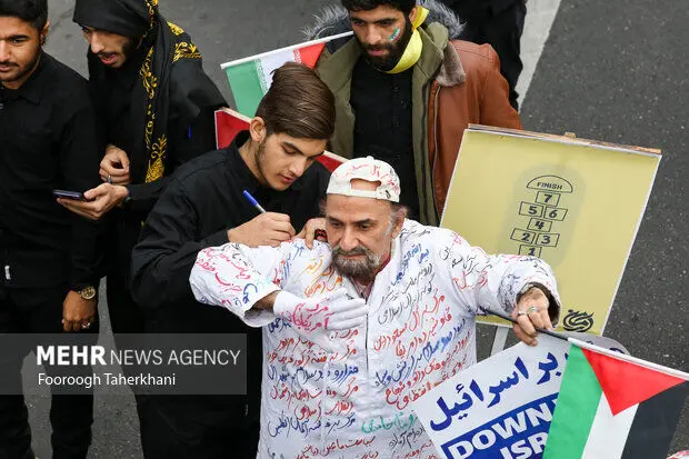 راهپیمایی یوم الله ۱۳ آبان در تهران/گزارش تصویری