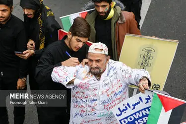 راهپیمایی یوم الله ۱۳ آبان در تهران/گزارش تصویری