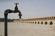 بحران زاینده رود به فاجعه ملی بدل می شود