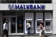 بانک خلق ترکیه: عملیات‌های بانکی که در رابطه با ایران انجام شده قانونی بوده است