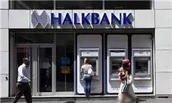 بانک خلق ترکیه: عملیات‌های بانکی که در رابطه با ایران انجام شده قانونی بوده است