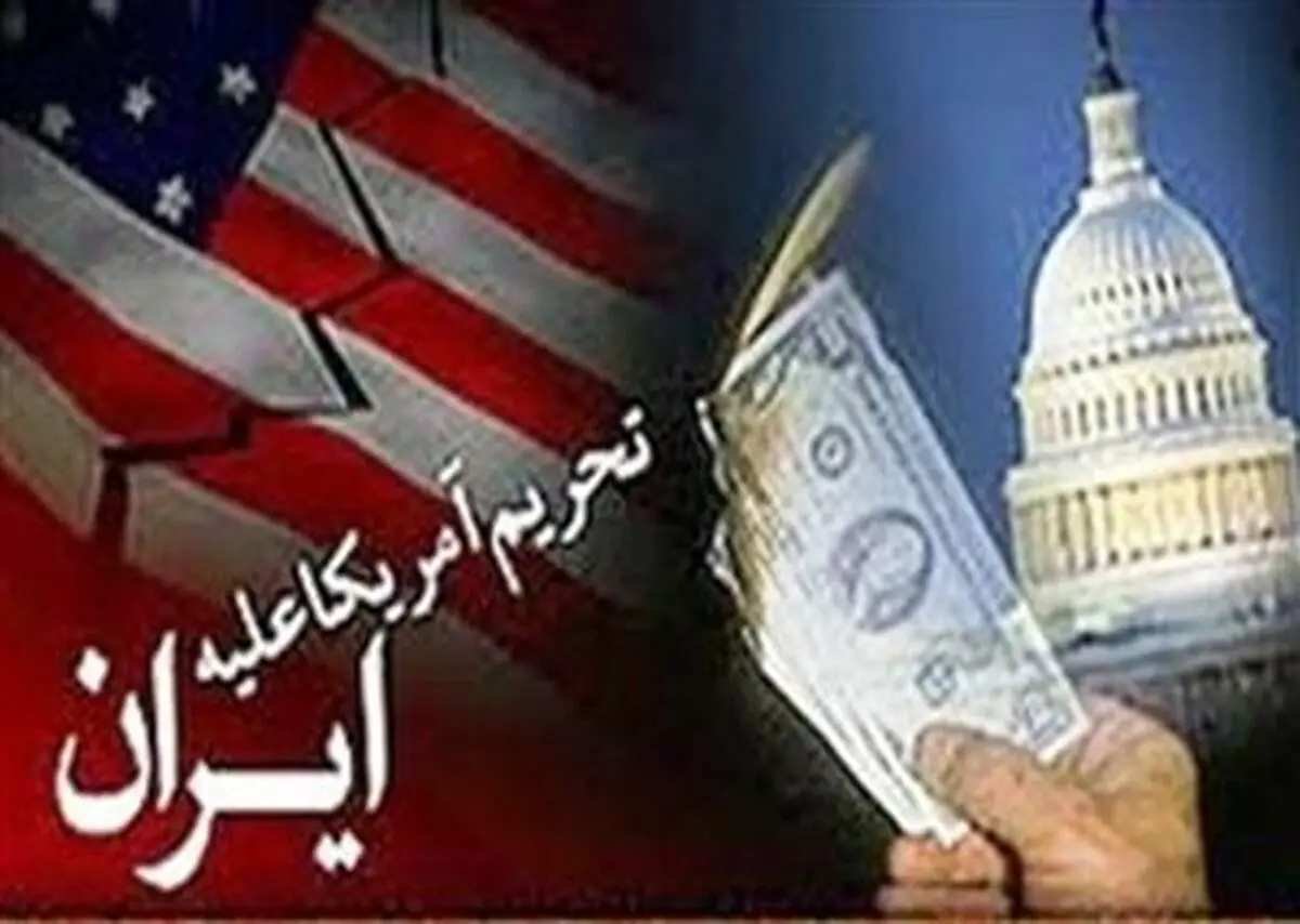 کاتسا؛ حمله به توسعه ایران به بهانه تحریم سپاه