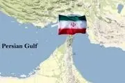 ایران مفهوم «ابرقدرت» را بازتعریف کرد