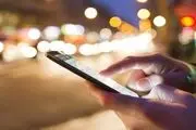 تبعات ایجاد شکاف دیجیتالی بین والدین و کودکان
