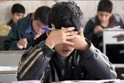 چگونه فقر یادگیری در دانش‌آموزان را کاهش دهیم؟| ترک تحصیل در کمین کم سوادها