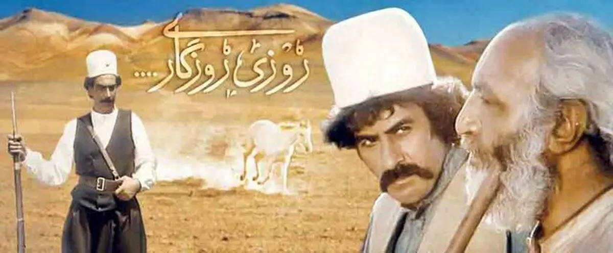قرار نبود خسرو شکیبایی «مراد بیگ» را بازی کند!

