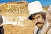 قرار نبود خسرو شکیبایی «مراد بیگ» را بازی کند!

