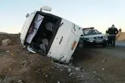  واژگونی اتوبوس با ٢٥ سرنشین+ جزئیات