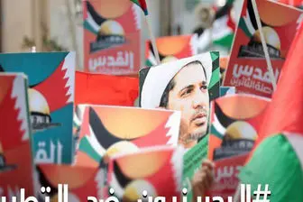 اعتراض مردم بحرین به سفر هیئت صهیونیستی به این کشور+تصاویر