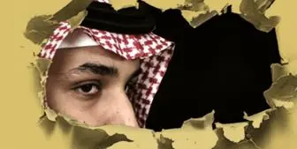 هشدار نهادهای امنیتی سعودی از نارضایتی‌های مردمی