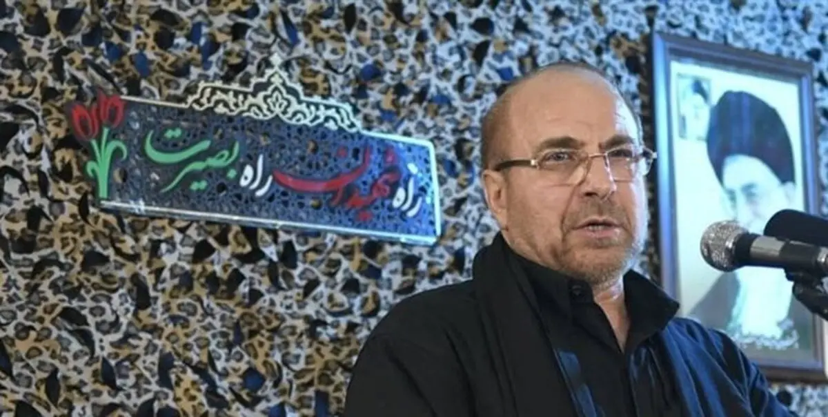 آمریکای جنایتکار بداند انتقام ملت ایران سخت خواهد بود
