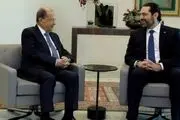 درخواست میشل عون از سعدالحریری