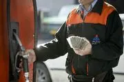 بنزین گران می شود؟| آخرین اخبار درباره بنزین
