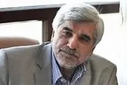 برگزاری آزمون تحصیلات تکمیلی زیر نظر وزارتین علوم یا بهداشت؟