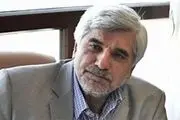 برگزاری آزمون تحصیلات تکمیلی زیر نظر وزارتین علوم یا بهداشت؟