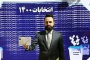 سومین روز ثبت نام انتخابات 1400/ گزارش تصویری