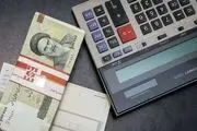 واریز ۴ مرحله یارانه نقدی در بهمن ۱۴۰۴
