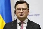 ادعاب جدید وزیر خارجه اوکراین 