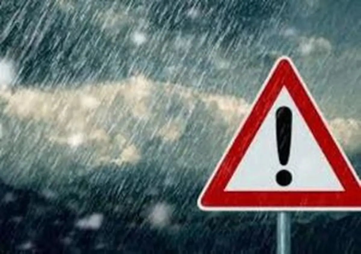 هشدار ستاد بحران به شهروندان تهرانی