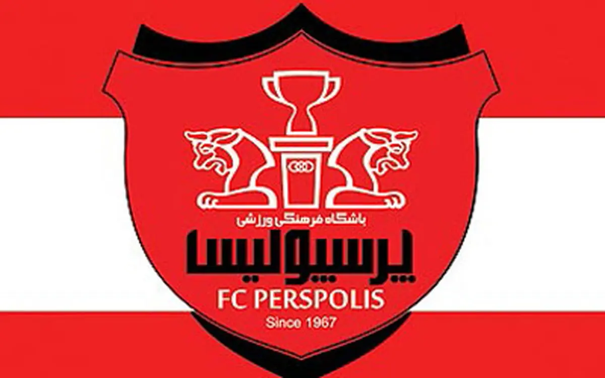 تمرین پرسپولیس با حضور تماشاگران هندی/ عکس