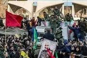 سوءاستفاده از خون عزیزان حادثه هواپیمایی، اهانت به صاحبان عزا است
