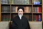 انتقاد شدید آیت الله محقق داماد از تفکر چپ