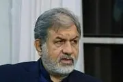 انتصاب مدیرعامل آلومینیوم اراک
