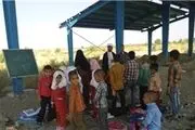 خداحافظی با مدارس کانکسی 
