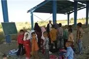خداحافظی با مدارس کانکسی 