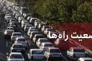 افزایش ۴.۱درصدی تردد در محور های برون شهری
