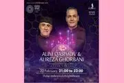 کنسرت علیرضا قربانی و خواننده آذربایجانی در دبی