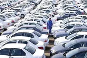 خودروهای زیر ۱۰۰میلیون بازار تهران